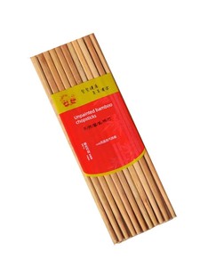 10 Pairs of Natural Bamboo Chopsticks for Home Use, Unpainted, Unwaxed, Mold-Resistant, Non-Slip, High-End Carved Bamboo