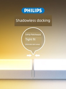 Philips T5led Super Bright For Home 1.2 M Fluorescent Fixture