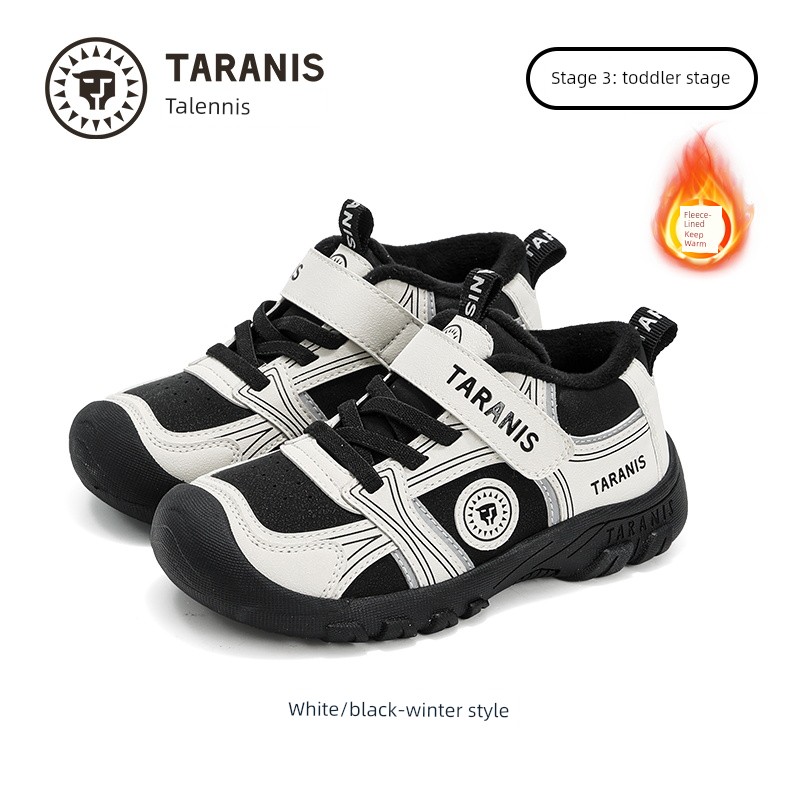 Tyrannis Kidsren's Shoes, Autum Outdoor Sports Shoes for Older Boys, Boys' Non-Slip and Wear-Resistant Girls' Casual Shoes — 5