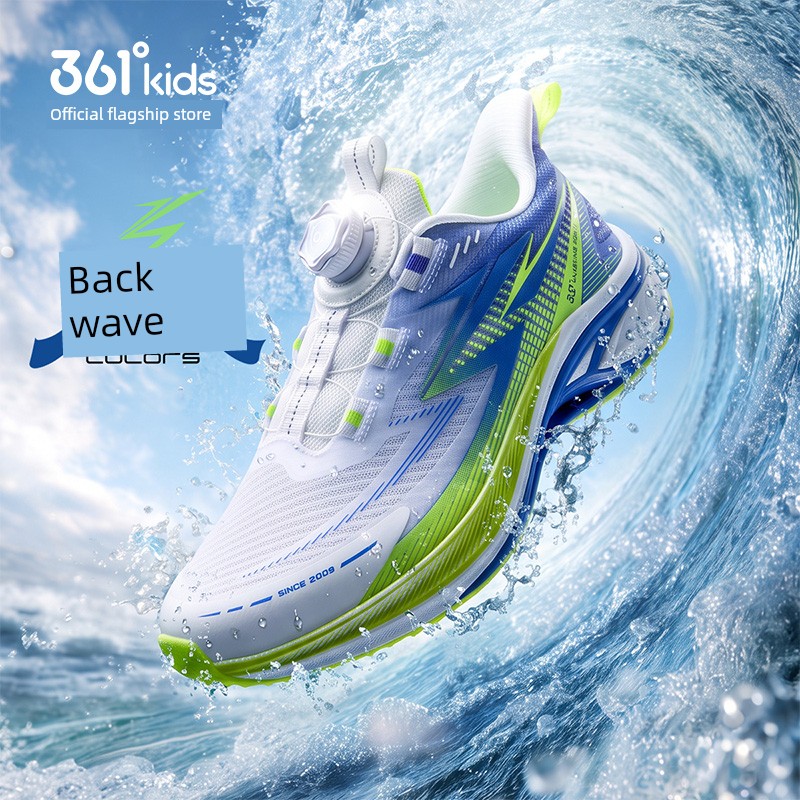 Fast and Furious 3 | 361 Degrees Children's Shoes Official Genuine Boys' Running Shoes Autumn New Children's Sports Shoes Youth Shoes — 8