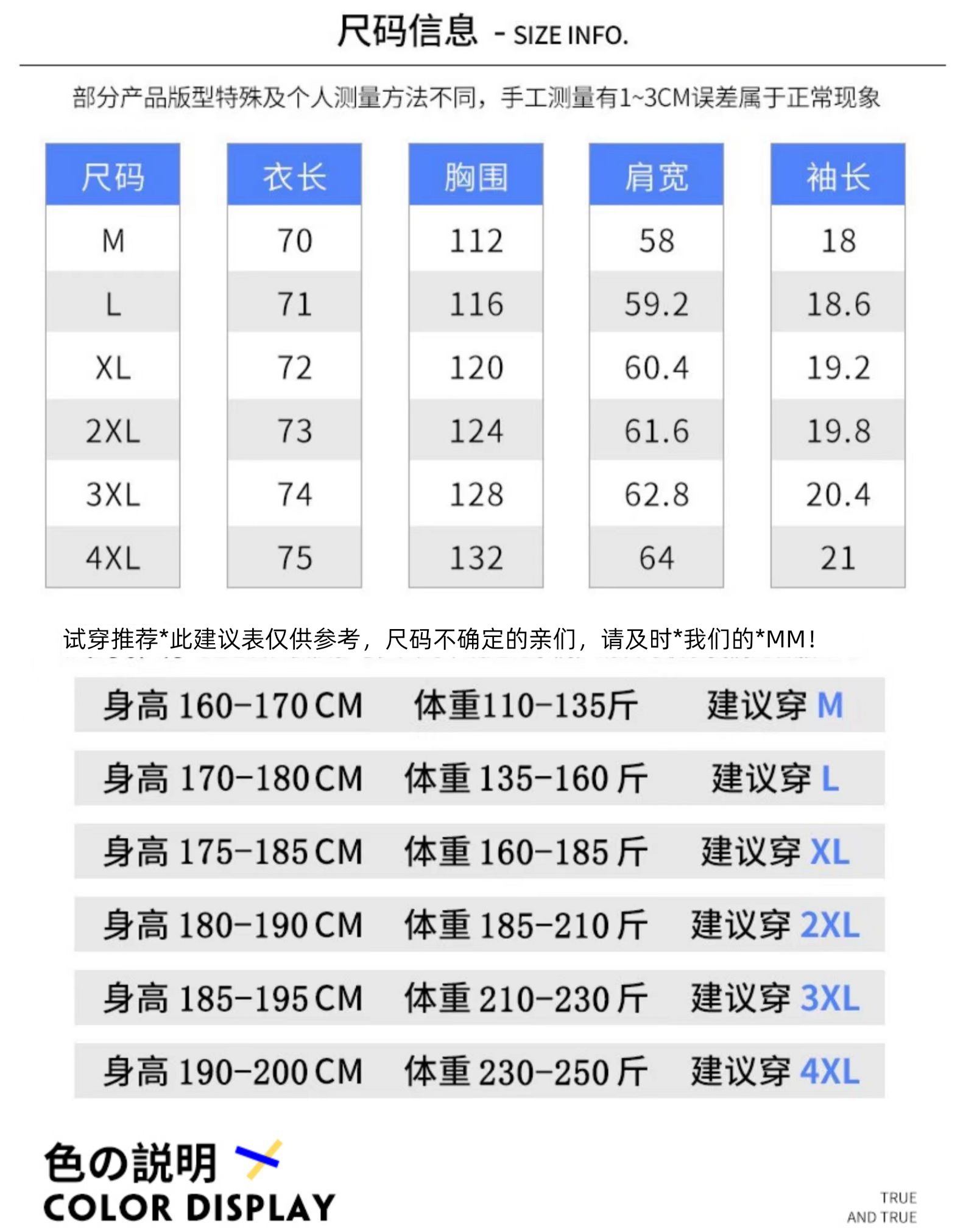 man fashion flax quick-drying Round neck Short sleeve T-shirt
