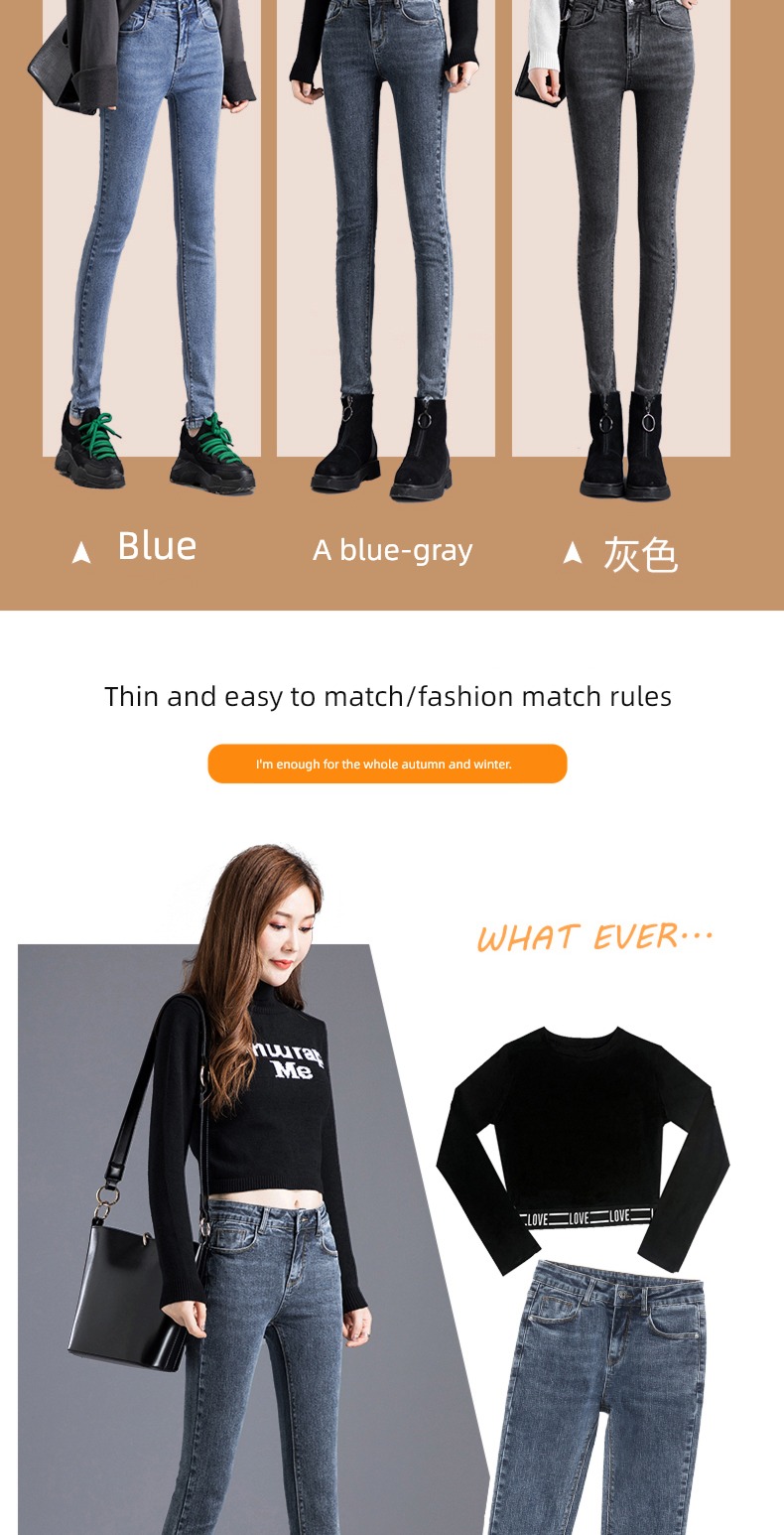 thickening 2022 winter High waist keep warm Jeans