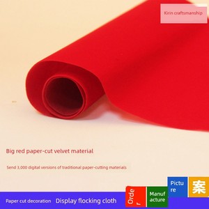 Paper-Cut Material Red Xuan Paper Red Flannel Handmade Chinese Style Tool Folk Paper-Cut Student Window Flower