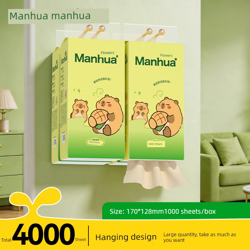 Manhua 1000 Pieces For Home Affordable Toilet Paper