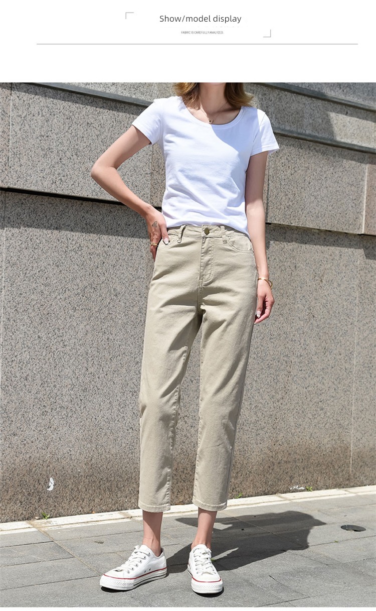 Beige summer Thin money leisure time work clothes Nine points Jeans