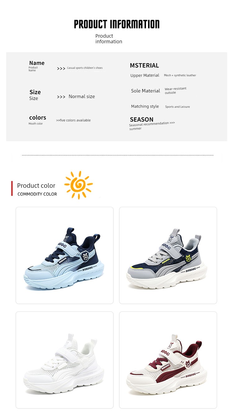 Babudou Kidsren's Shoes Boys' Sports Shoes 2026 Summer New Style Mesh Breathable Kidsren's Shoes Boys' Mesh Shoes Summer Style — 64