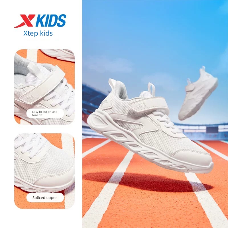 Cloud Running | Xtep Children's Shoes Boys' Sports Shoes Casual Kids' Shoes 2026 Autumn Running Shoes Girls' Shoes Running Shoes — 8