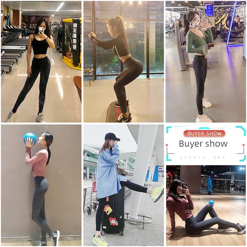 Broken code Clearance High waist Autumn and winter Peach hip Fitness pants