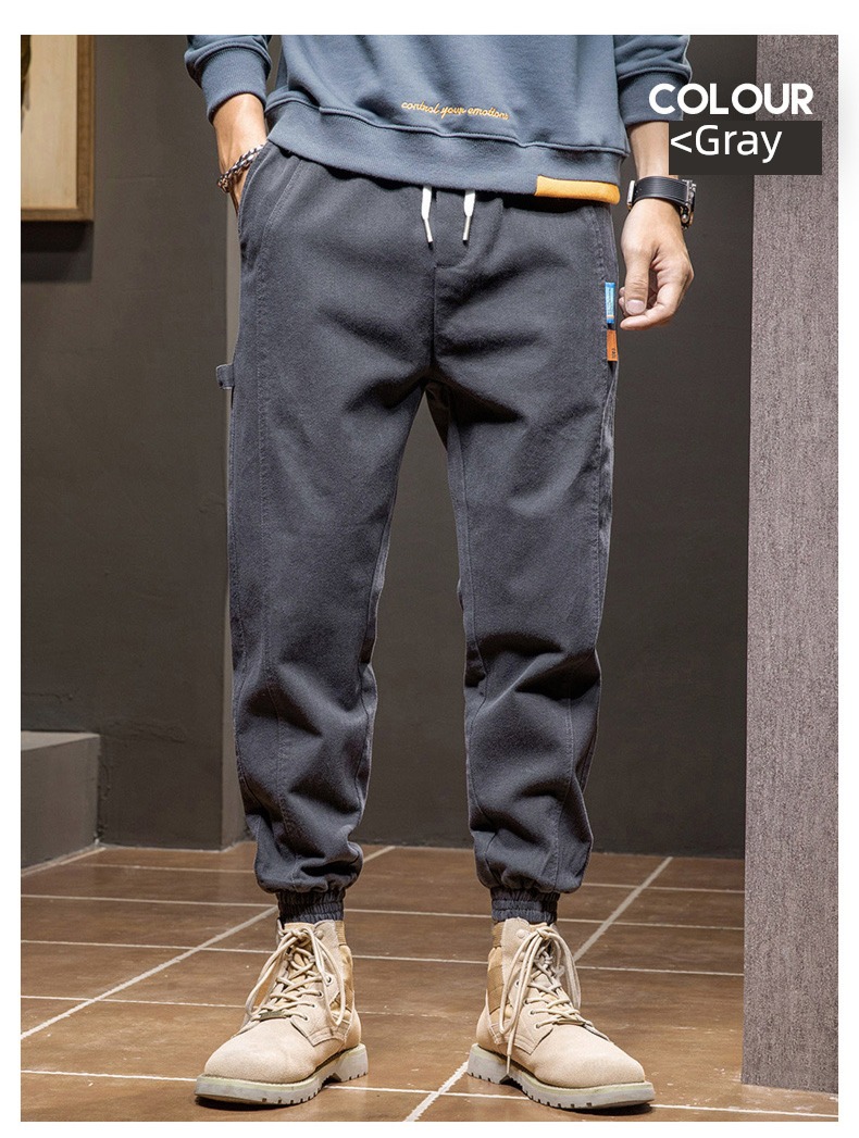 autumn Harlan man motion Versatile Chaopai Casual pants
