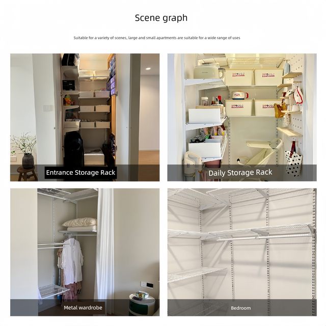 AA column storage rack 800 library wall-mounted metal wardrobe storage storage room wall-mounted open clothes grid board