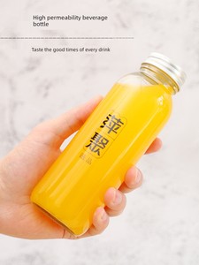 Takeaway Drink Glass Sour Plum Juice Beverage Bottle Juice Glass Sealed with Lid Milky Tea Bottle Glass Printable Logo