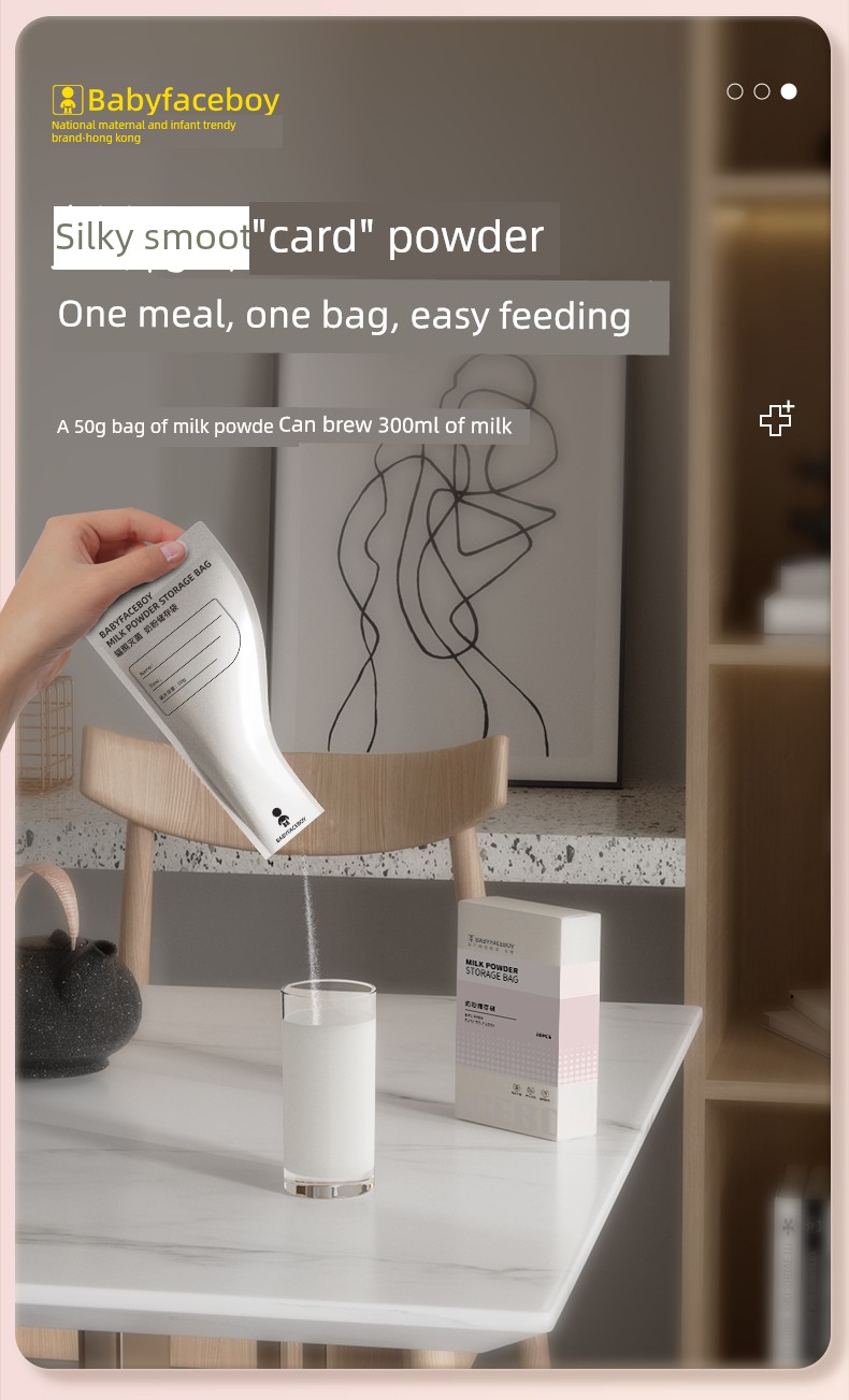 Aluminum Foil Milk Powder Bags, Portable Disposable Food-Grade Travel Packaging Small Bags, Sterile Storage Boxes, Baby Sealed Milk Bags — 9