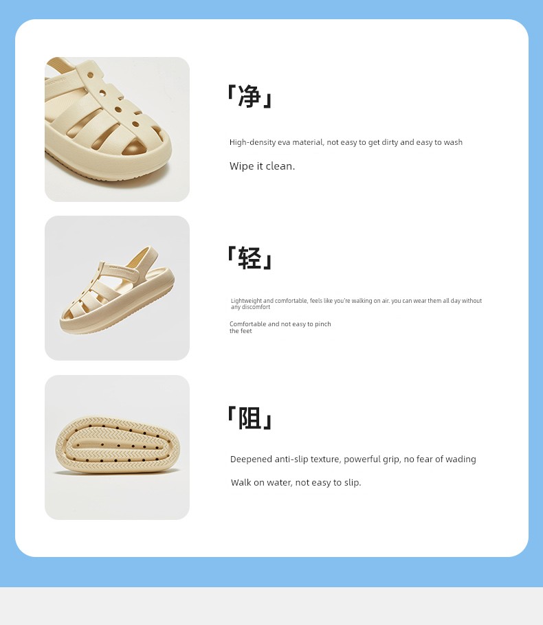Children's Sandals Rome Outdoor Beach — 13