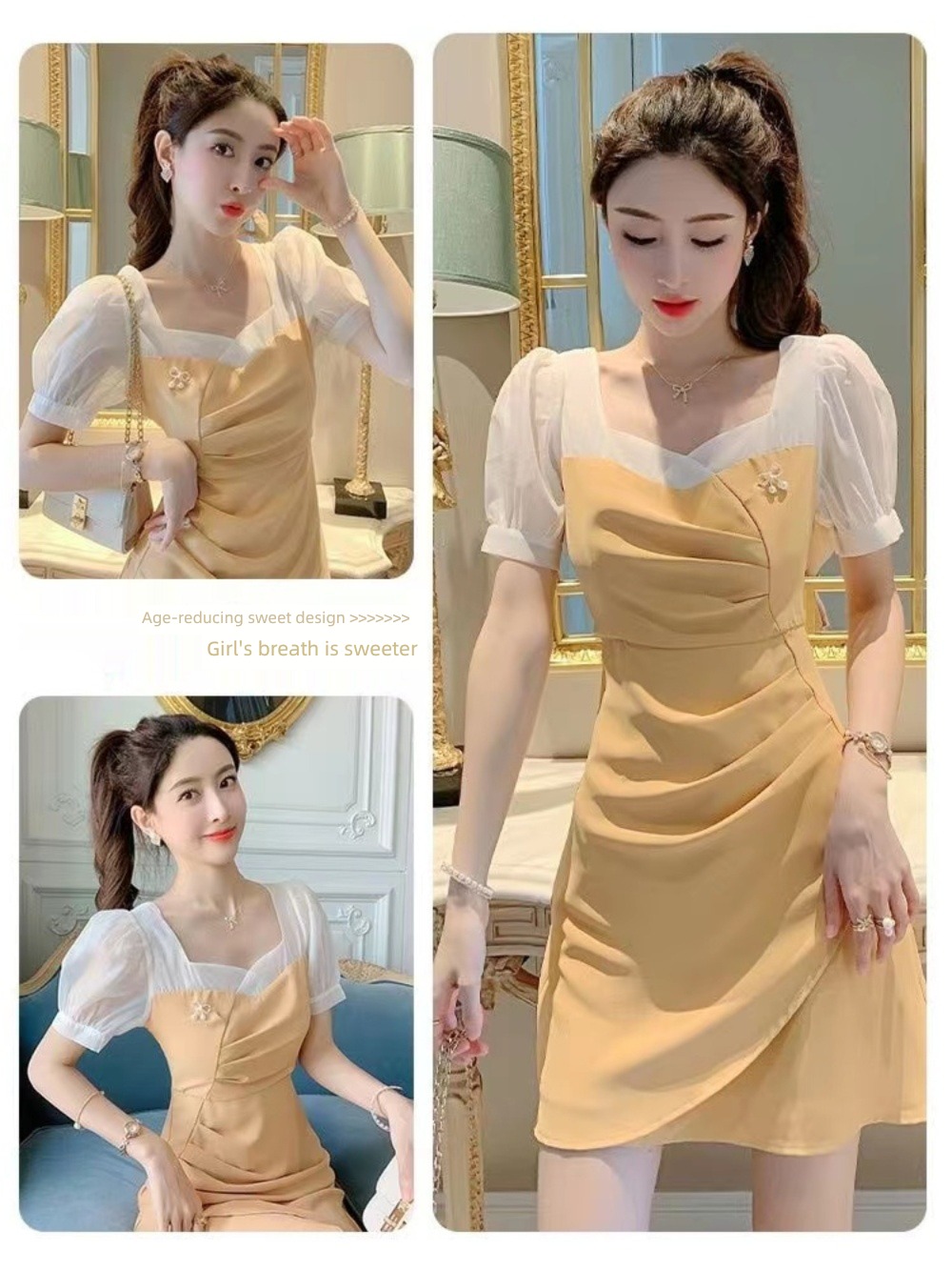 ma'am summer The new Show thin Cool and cute Dress