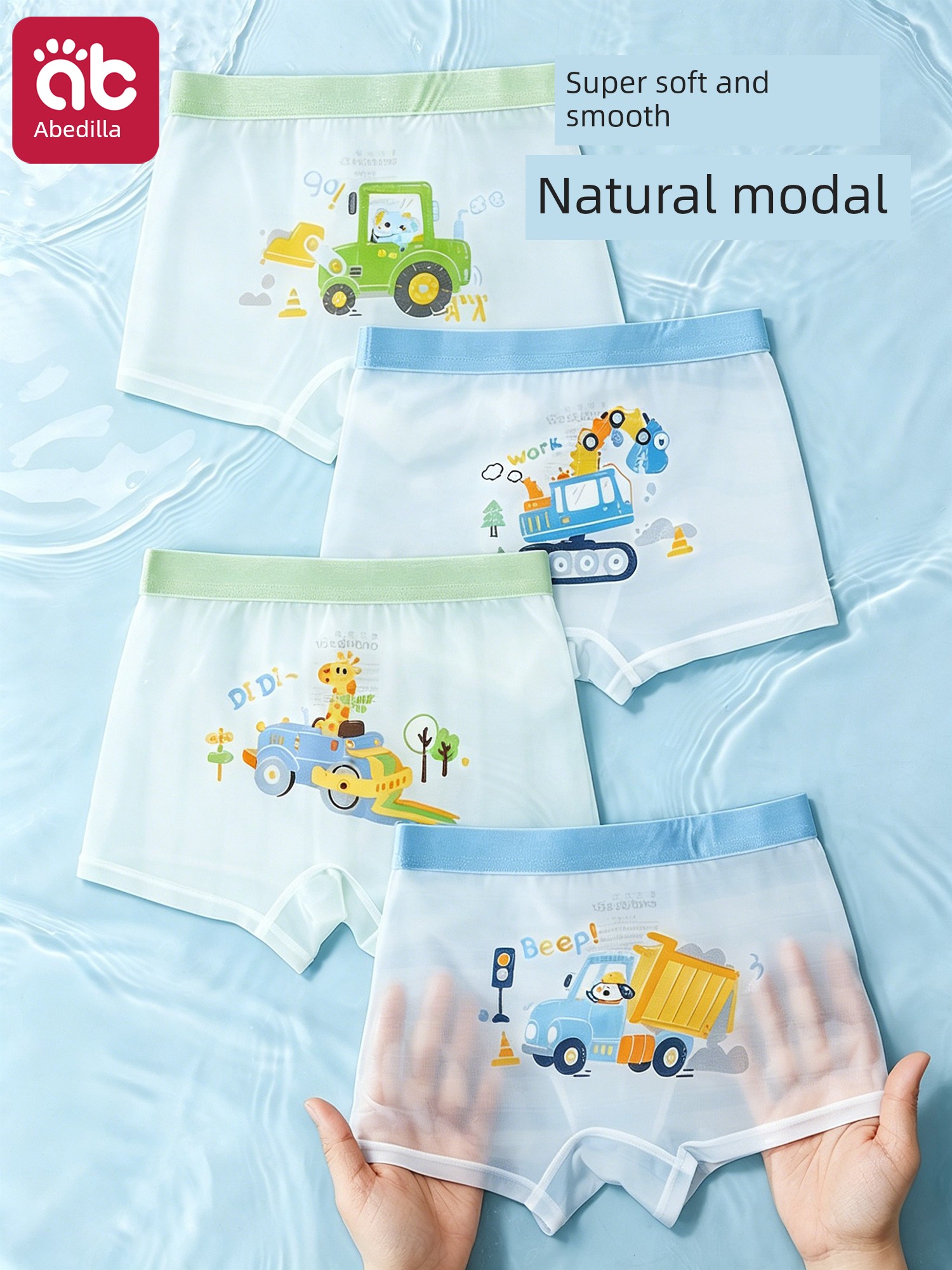 Children's Underwear for Boys, Modal Fabric, Baby Boys, Little Boys, Summer Thin Style, Kids' Ice Silk Boxer Shorts