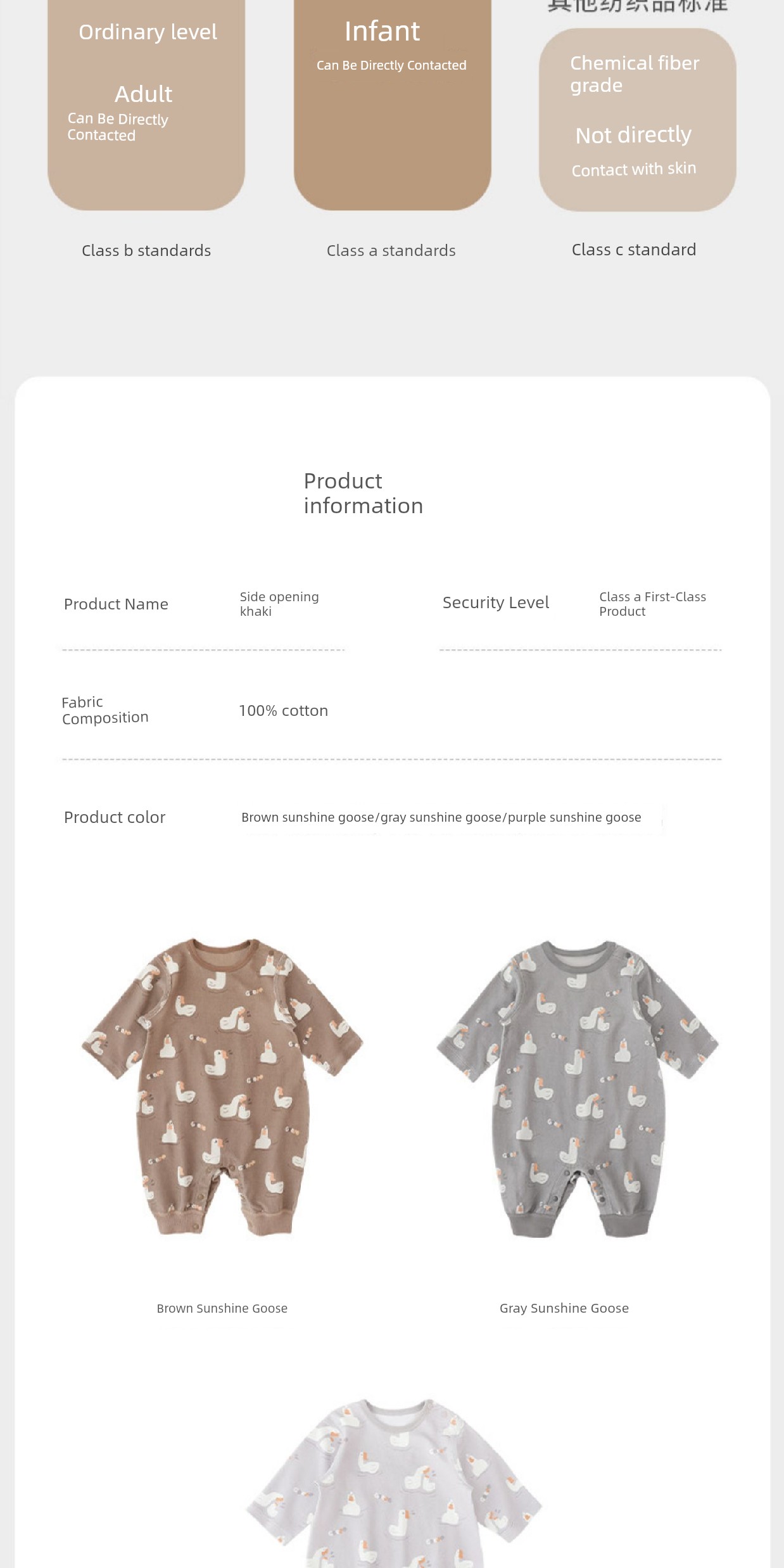 Baby Jumpsuit Pure Cotton Autumn Outfit for Boys, Spring and Autumn Outdoor Wear for Girls, All-Season Toddler Romper, 100-Day Baby Clothes — 16