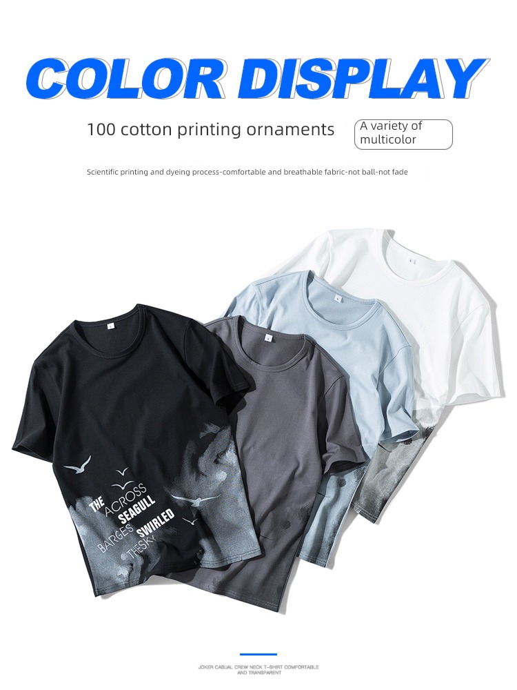 Chaopai pure cotton man clothes Ice silk Short sleeve T-shirt