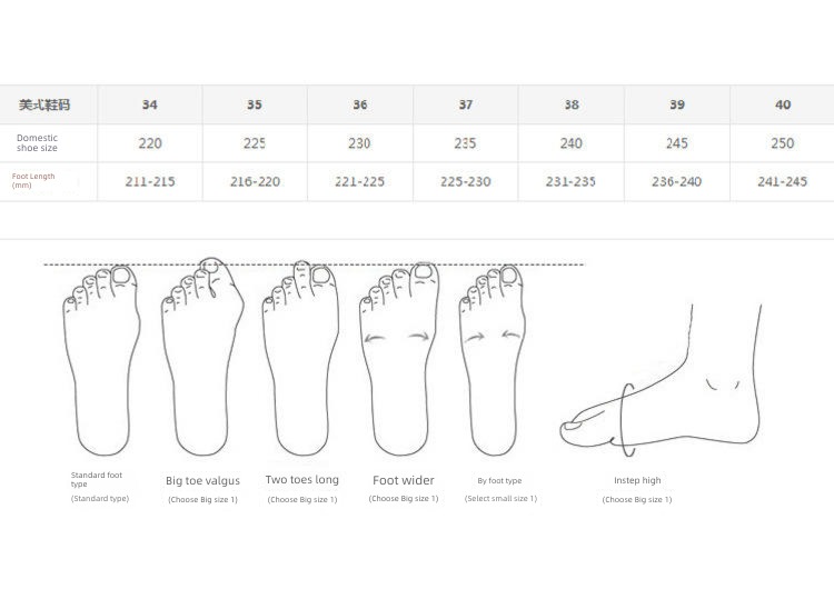 108 element elastic force leisure time motion Gao Bang Socks and shoes