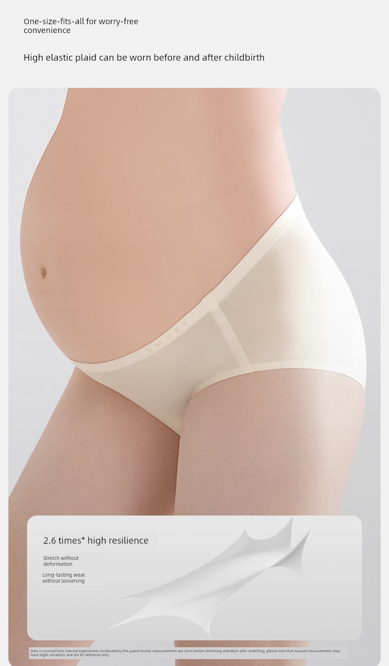 Yunxi Seamless Belly Support Fall and Winter Pregnant Women's Underpants — 27