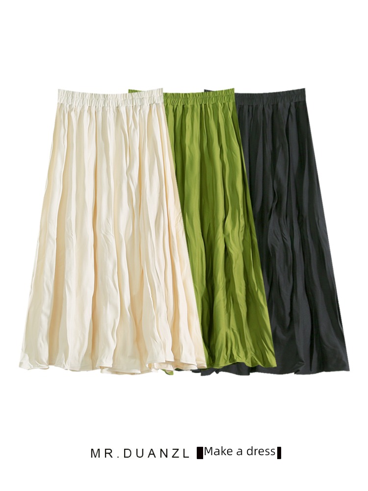 green fold little chap Slightly fat A word skirt
