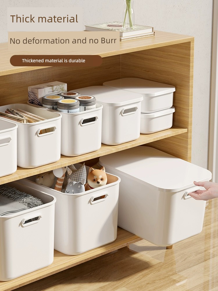 簡約風格塑料收納箱可蓋可疊日式收納盒居家整理好幫手