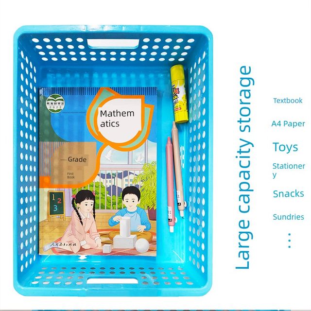 10-pack file frame accounting financial voucher storage basket bill basket office desk file blue plastic box multi-functional sorting data basket desktop supplies official documents basket a4 storage rack frame