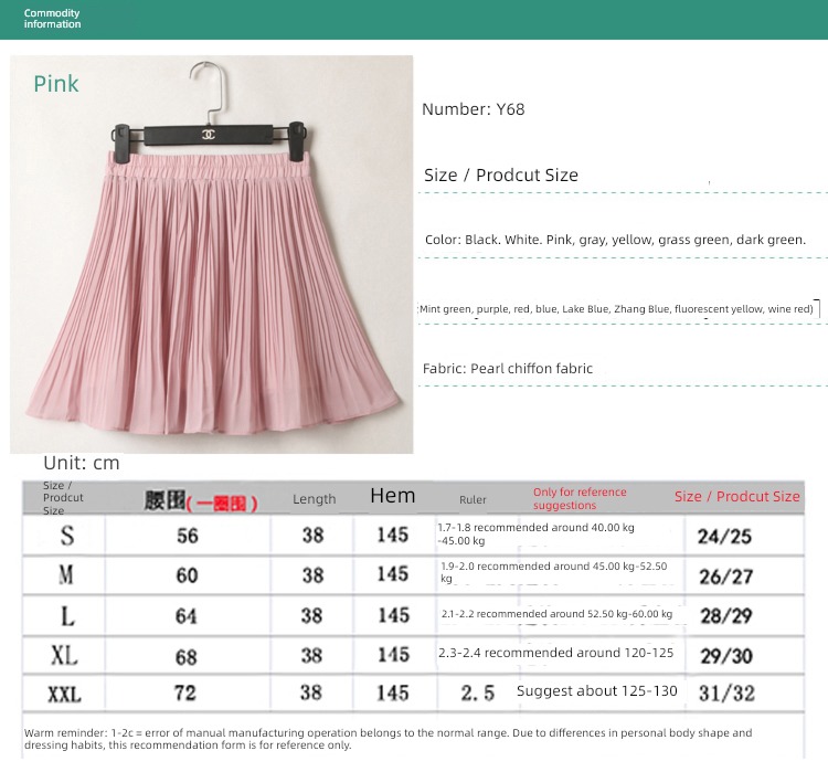 Chiffon Fat mm Big size Pleat Light proof UltraShort  Culotte