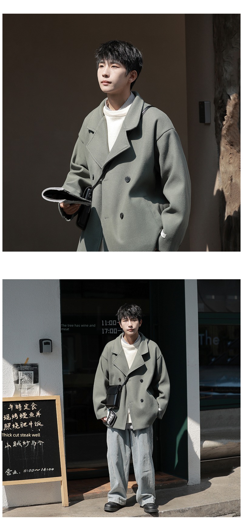 Army green German style have cash less than that is registered in the accounts Wool suit loose coat overcoat