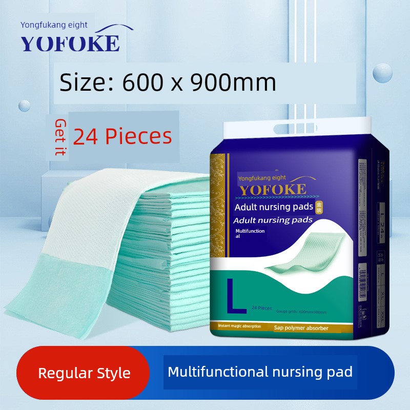 Yongfukang Maternal Puerperium Mattress Postpartum Only Medical Nursing Pads Disposal Bed Sheet Pad Urine Pad Menstrual Pad — 7