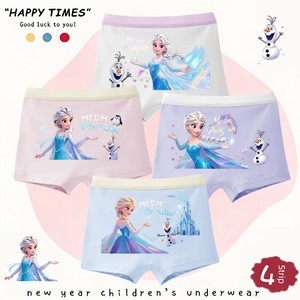 Princess Elsa Girls' Underwear, All-Cotton, Class A, Breathable, Antibacterial, Baby Girl's Boxer Shorts, No Pp Insert