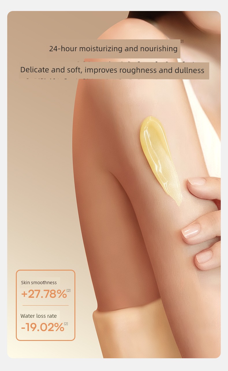 Qianxi Breast Moisturizing Comfortable Lanolin — 6