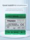 Zhuhai Changlu TR200H Weighing transmitter Weight transmitter Analog 4-20MA0-10VTR200H