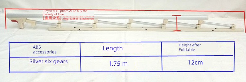 children thickening aluminium alloy household Handrail Bed guard