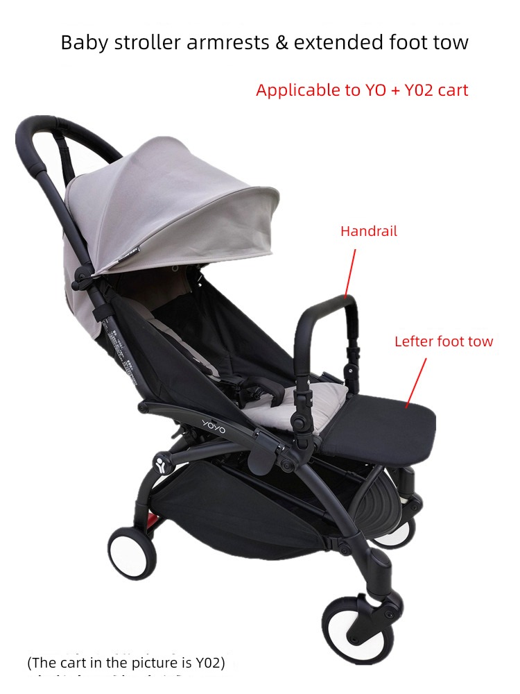 accessories For babyzen   yoyo2 Baby stroller Handrail Extended leg drag yoyo garden cart Handrail accessories