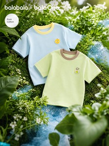 Balabala Short Sleeve 2024 New Arrival Contrast Color Children's Clothing