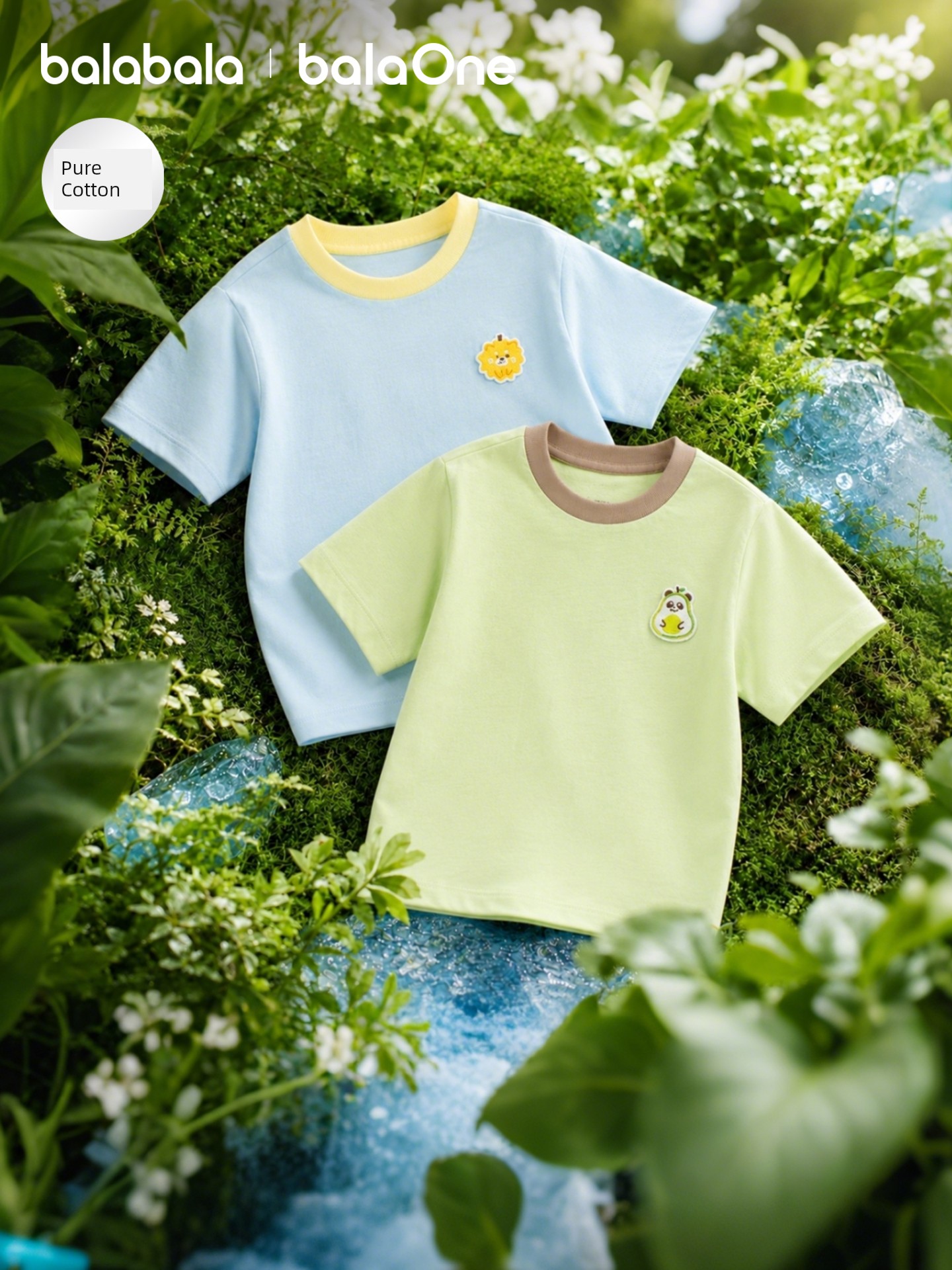 Balabala Short Sleeve 2024 New Arrival Contrast Color Children's Clothing