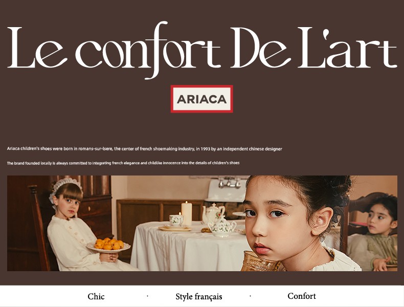 Ariaca Girls' Leather Shoes Mary Jane Shoes Summer Shallow Shoes Little Girls' Single Shoes Kidsren's Princess Shoes — 1