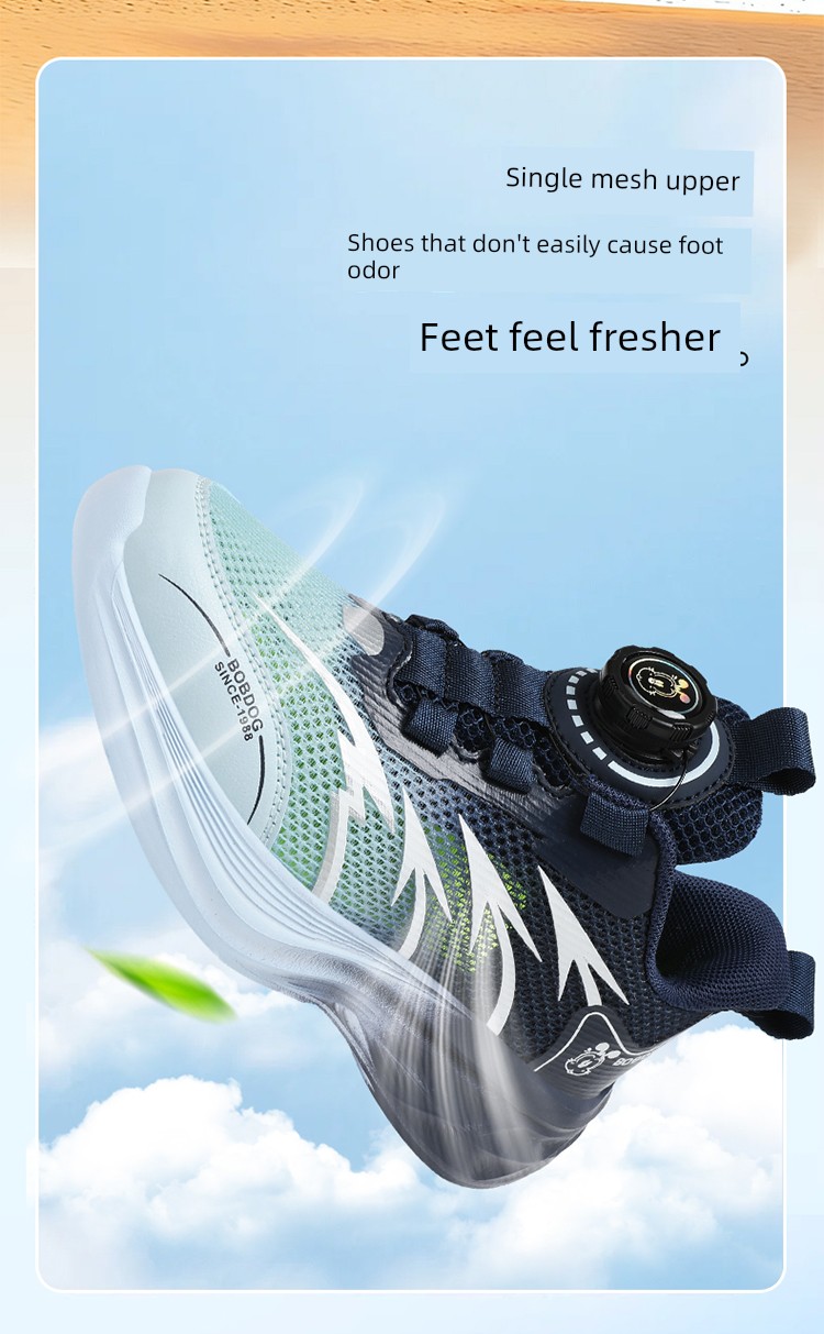 Babudou Kidsren's Shoes Boys' Sports Shoes 2026 Autum New Style Rotating Button Mesh Breathable Kidsren's Running Shoes — 6