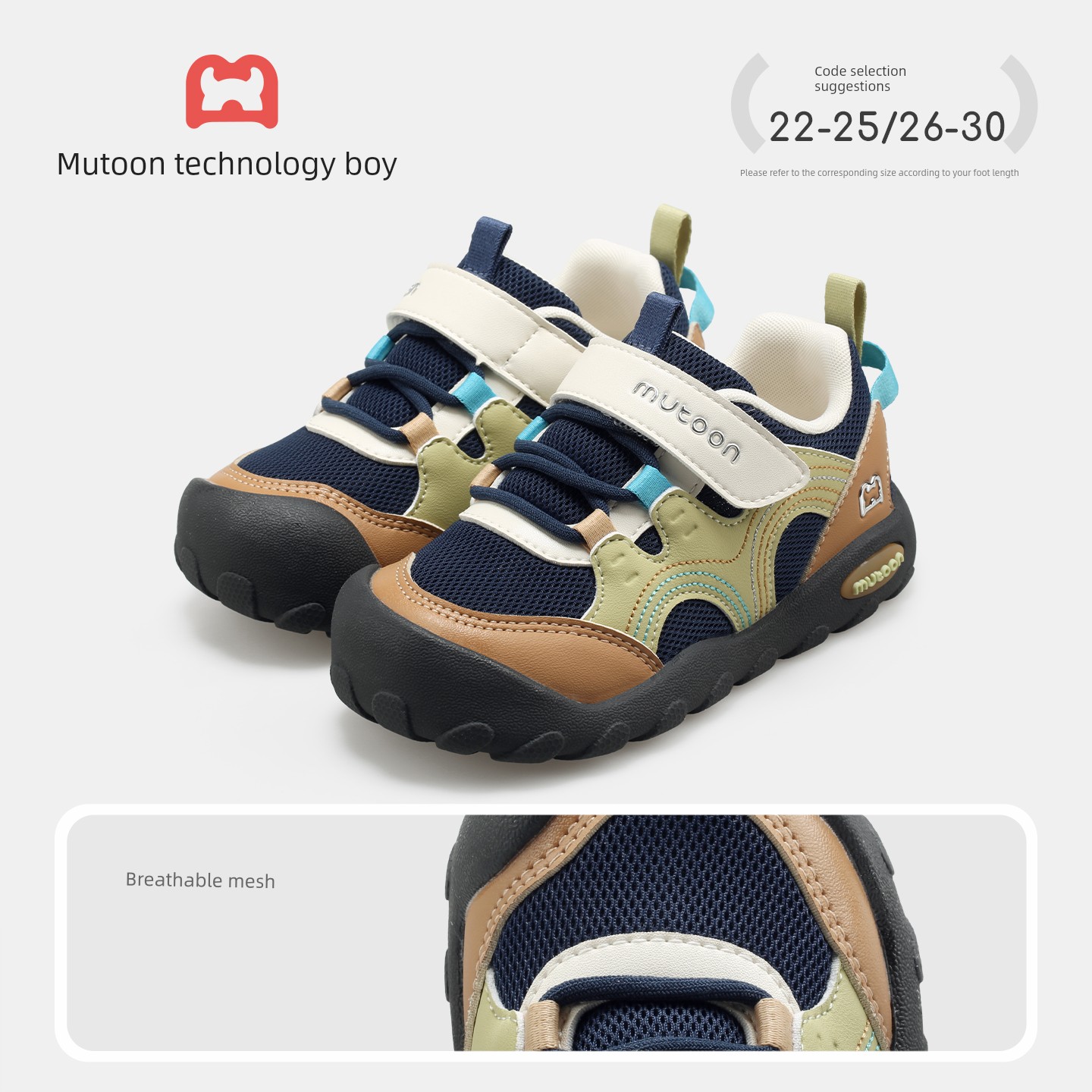 Children's Shoes for Boys, Sports Shoes, 2026 Autumn New Hiking Shoes, Lightweight Outdoor Trekking Shoes for Girls — 5