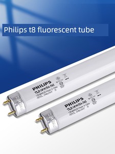 Philips Lamp T8 Fluorescent Tube Standard Energy-Saving Tube Fluorescent Tube Thin Tube Household Long Strip Light Bar