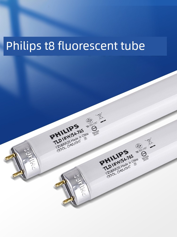 Philips Lamp T8 Fluorescent Tube Standard Energy-Saving Tube Fluorescent Tube Thin Tube Household Long Strip Light Bar