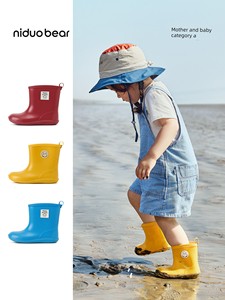 Niduoxiong Baby Student Rubber Boots Non Slip Children's Rain Boots
