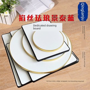 Cloisonné Enamel Painting Backing Board DIY Craft Materials School Pvc High Hardness Waterproof Non-Deformable