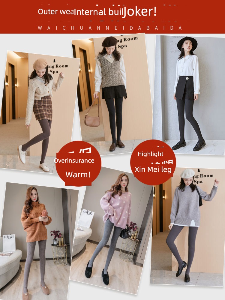 Fat mm Spring and Autumn winter Plush grey keep warm cotton-padded trousers