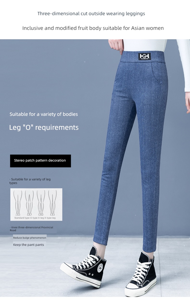 Lamb cashmere female Autumn and winter High waist Lay a foundation cowboy Pencil pants