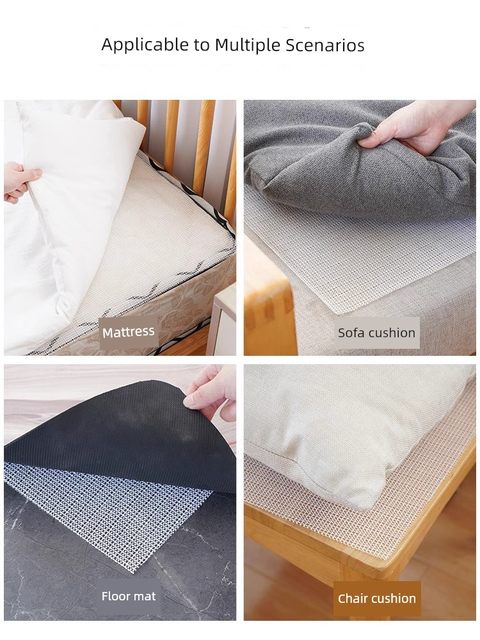 Bed sheet anti-slip mat bed sofa anti-slip fixed non-slip net household carpet bed tatami anti-moving gasket