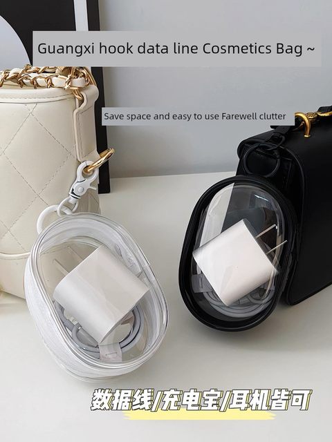 Transparent data cable storage bag travel and out digital charger cable management protection visual multi-purpose organizer bag