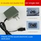 Yousheng Electronic Scale Charger Electronics Socket 4V Yousheng Charger 6V Electronic Scale Charger Charger