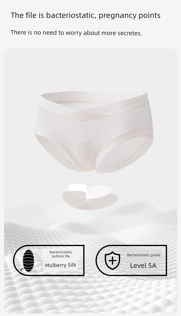 Ying's Maternity Underwear, Autumn Style, Antibacterial Cotton, Suitable for Early, Mid, and Late Pregnancy, Seamless Low-Waist V-Shaped Belly Support — 4
