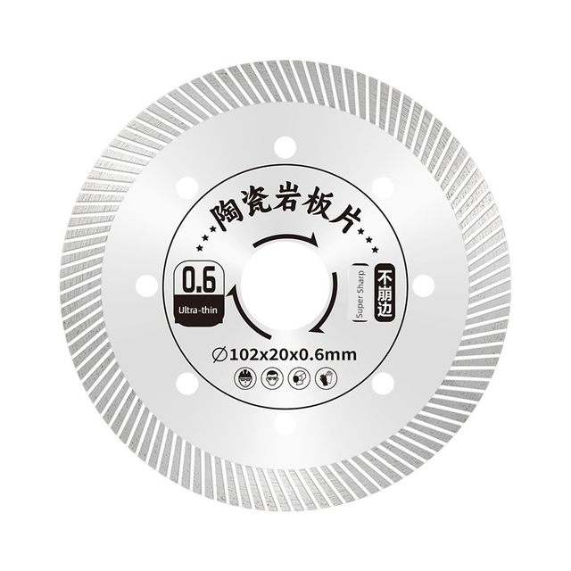 Special angle grinder for ceramic tile cutting sheets, all-ceramic ultra-thin dry cutting, no-collapse edge rock slab ceramic magnetic vitrified brick saw blade artifact